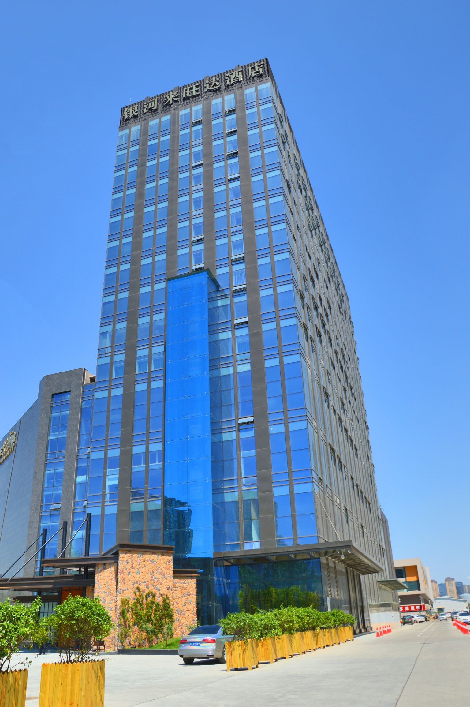 郑州五星级酒店会议室800人年会酒店推荐郑州银河来旺达酒店